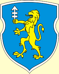Герб города Слоним (Беларусь)
